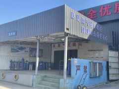 医用氧充装间